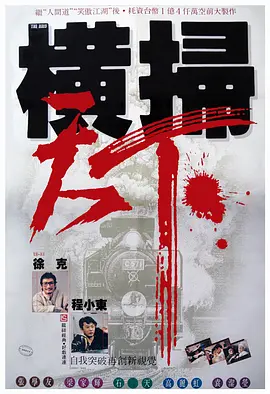 www国产亚洲精品久久网站