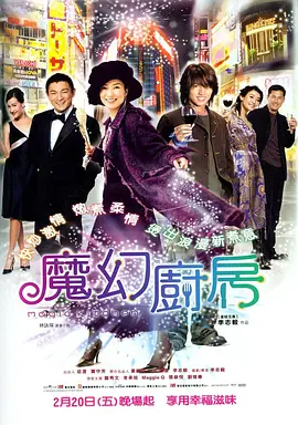 性女公司跪着伺候被调教