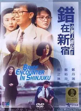 久久91这里精品国产2020