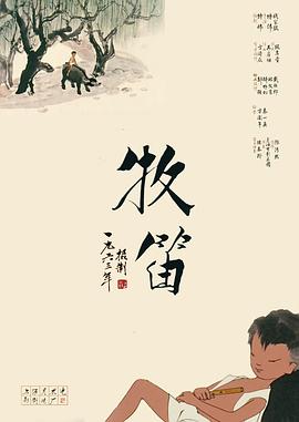 国产九九免费视频网站