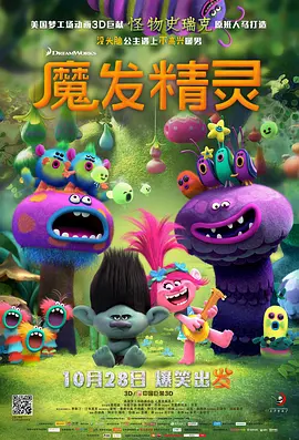 被打屁股的视频