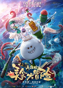 啊灬用力灬啊灬啊灬啊灬啊污污