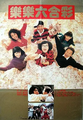 gogogo高清在线观