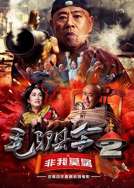午夜精品一区二区三区在线视频