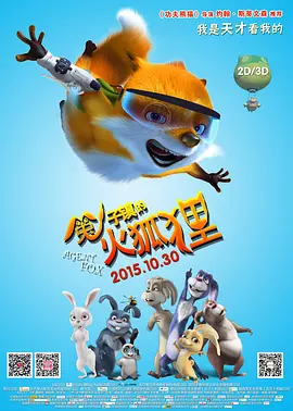 欧类av怡春院
