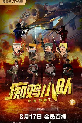 在线观看亚洲国产