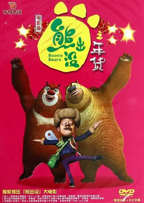 亚洲片在线