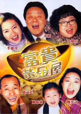 四虎影视在线观看永久地址