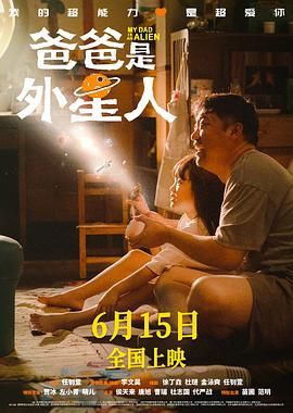 国产在线精品人成导航