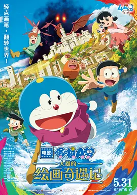 爱啪精品导航在线