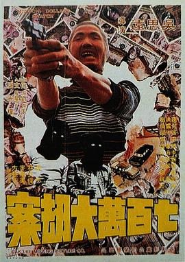 欧美在线91
