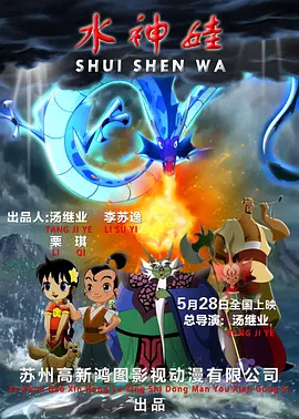 美女h视频