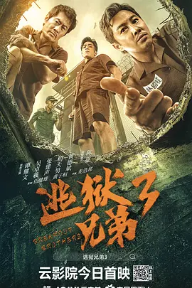 两口子真实刺激高潮视频
