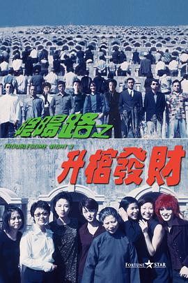 朝云散电视剧免费播放