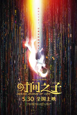 久青草青综合在线视频