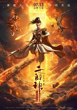 欧美色视频免费高清播放