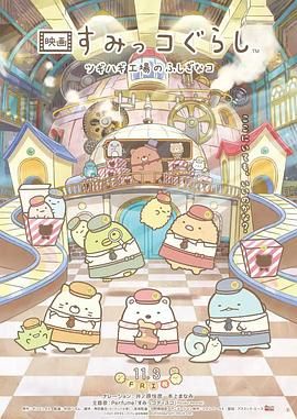 中文字幕2021