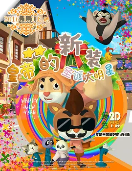 www黄色大片