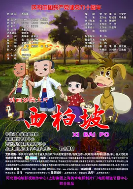 与表姐的不伦