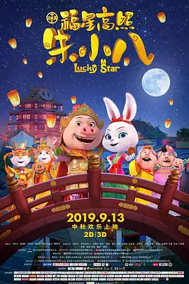 yw尤物av国产在线电影