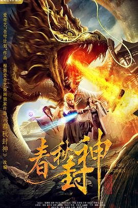 精品视频一区二区三区四区五区