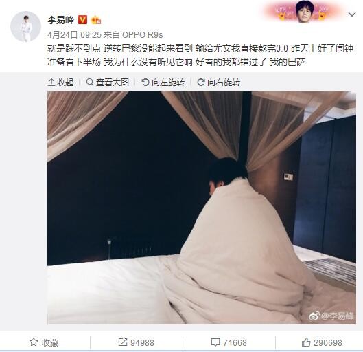 k频道欧美成人午夜综合在线观看