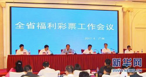 黑人性高潮