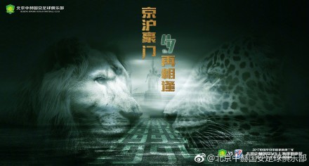欧美日韩中字