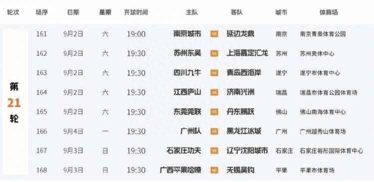 狼人综合伊人