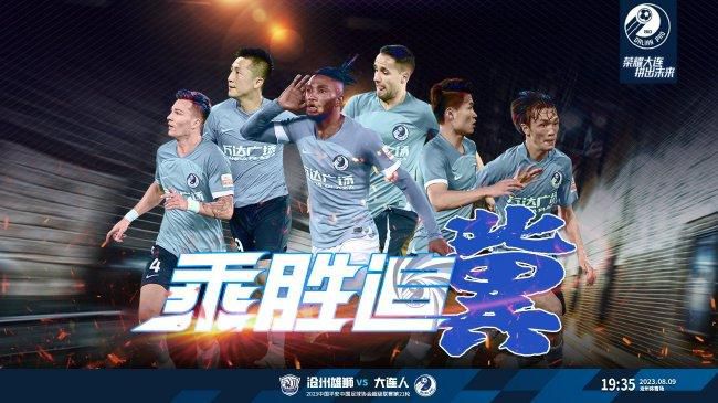 深爱五月综合网