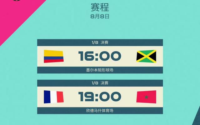 国产区亚洲