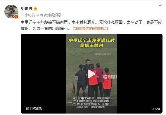 成人嘿咻