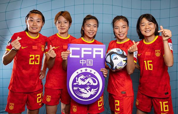 狠狠色丁香婷婷久久综合考虑