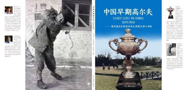 国产精品无毛