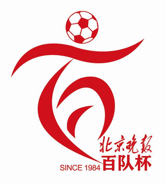 羞羞视频男男