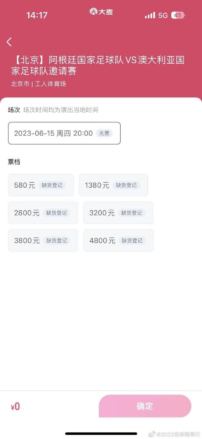美女视频大全网站免费