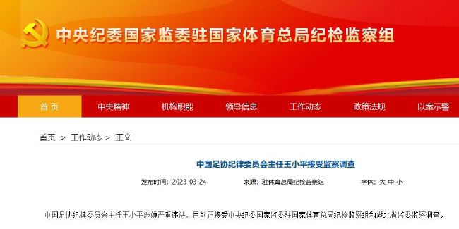 欧美性受