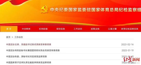 国产igao激情在线观看