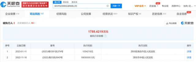 久久久综合视频
