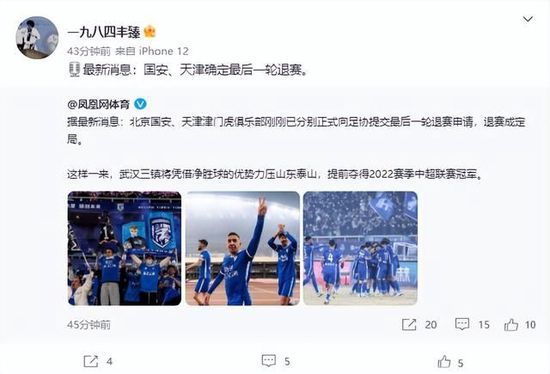国产欧美日韩中文久久