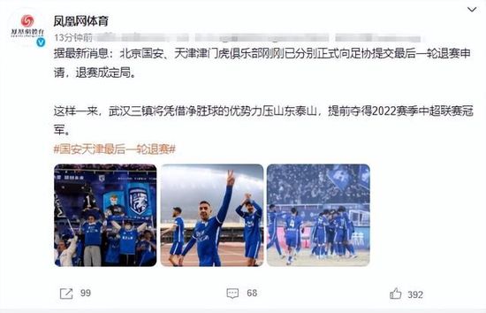 同学们招待