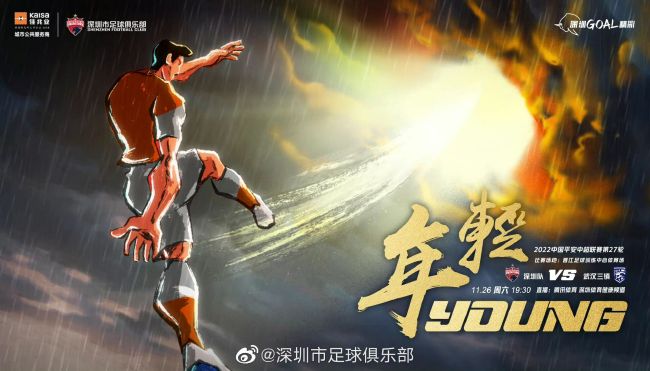经典传奇2024