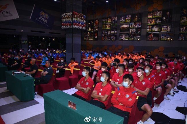 休息室的享受