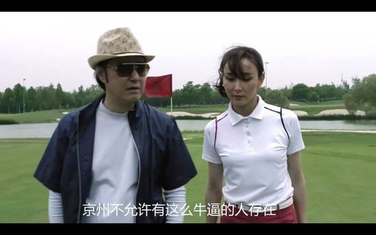 超级乱淫校园被c高潮h