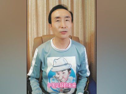 久久99久久99基地看电影