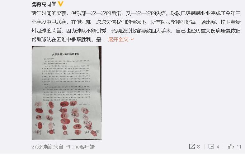 国产一区电影