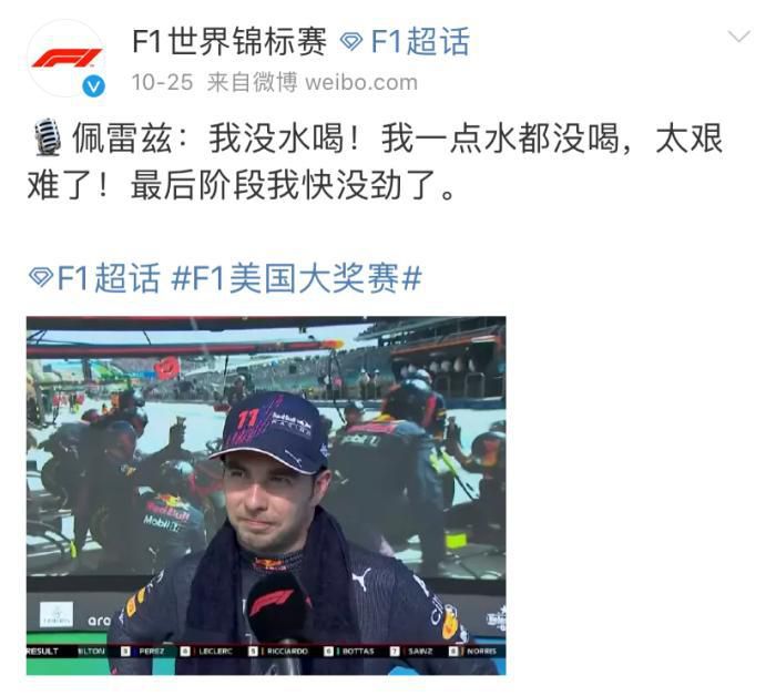 三个女人的美味艳遇