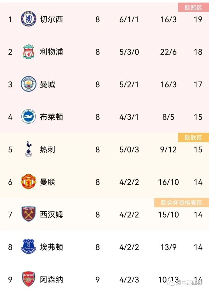 国产一区高清视频