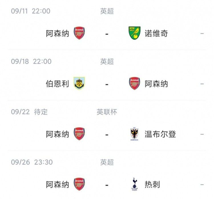 小舞旧里番