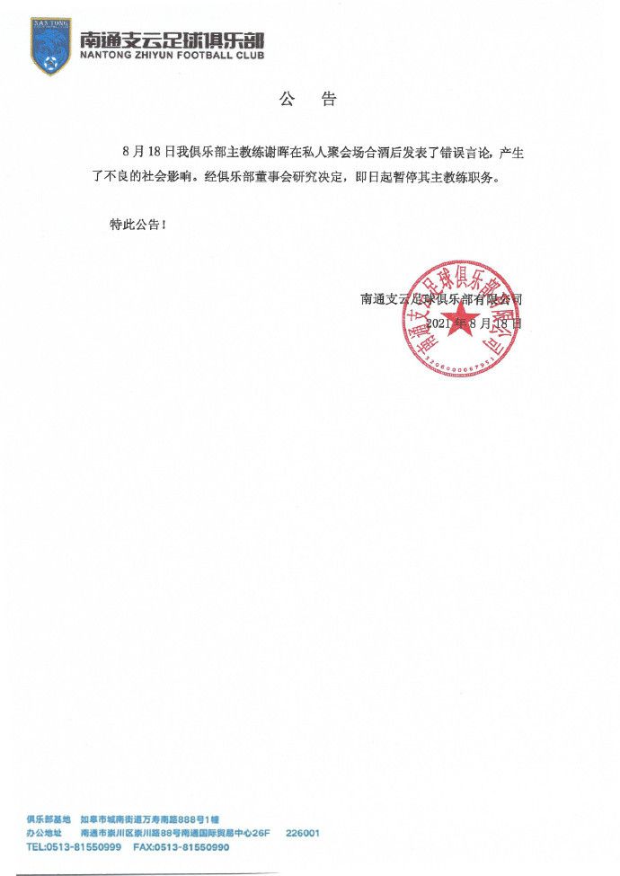 俏表妹